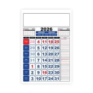 Kalender Kerja HJC (Hijriah, Jawa, Cina) 2026