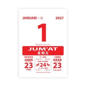 Kalender Sobek Cina, Jawa dan Hijriah 2027